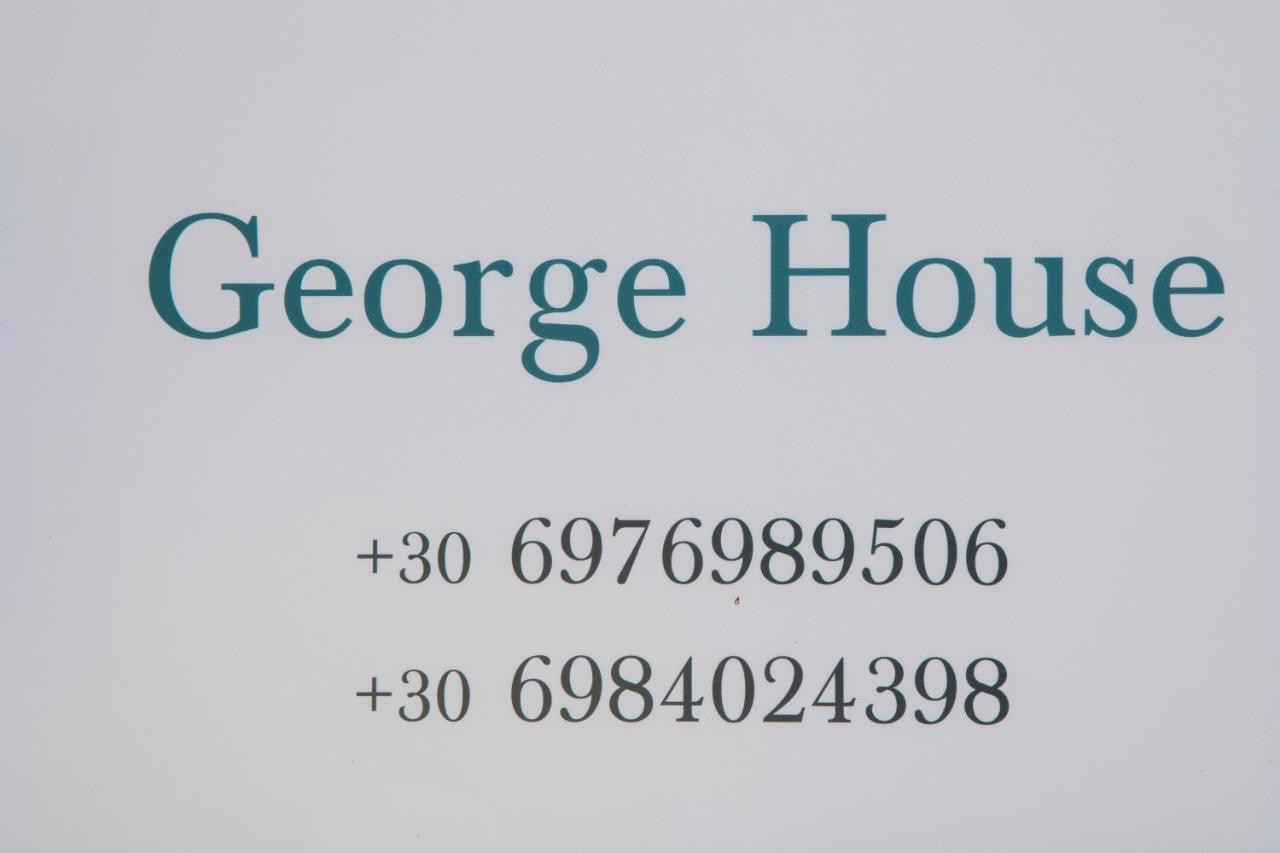 George Poros House Villa Exterior photo